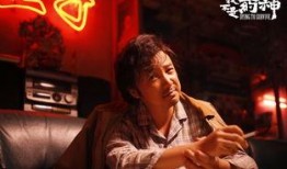 森哥娱乐吃瓜,揭秘娱乐圈最新吃瓜事件，带你领略明星幕后故事