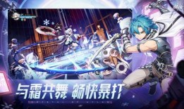 晶核手游最新爆料,揭秘全新爆料，探索神秘奇幻世界