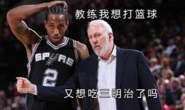 沃神woj最新爆料,揭秘NBA转会风云背后的惊人内幕
