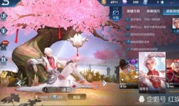 武陵仙君返场最新爆料,全新爆料揭秘神秘技能与外观升级