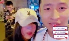 户外虎子被爆料视频,揭秘真实事件背后的真相