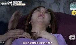 爆料女星生孩子视频,女星产子瞬间，温馨画面感动网友